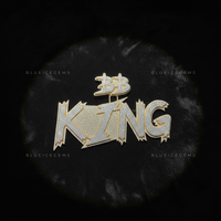 The "KING" Bolt Sovereign: Jagged Lightning Script & "BB" Monogram Bail