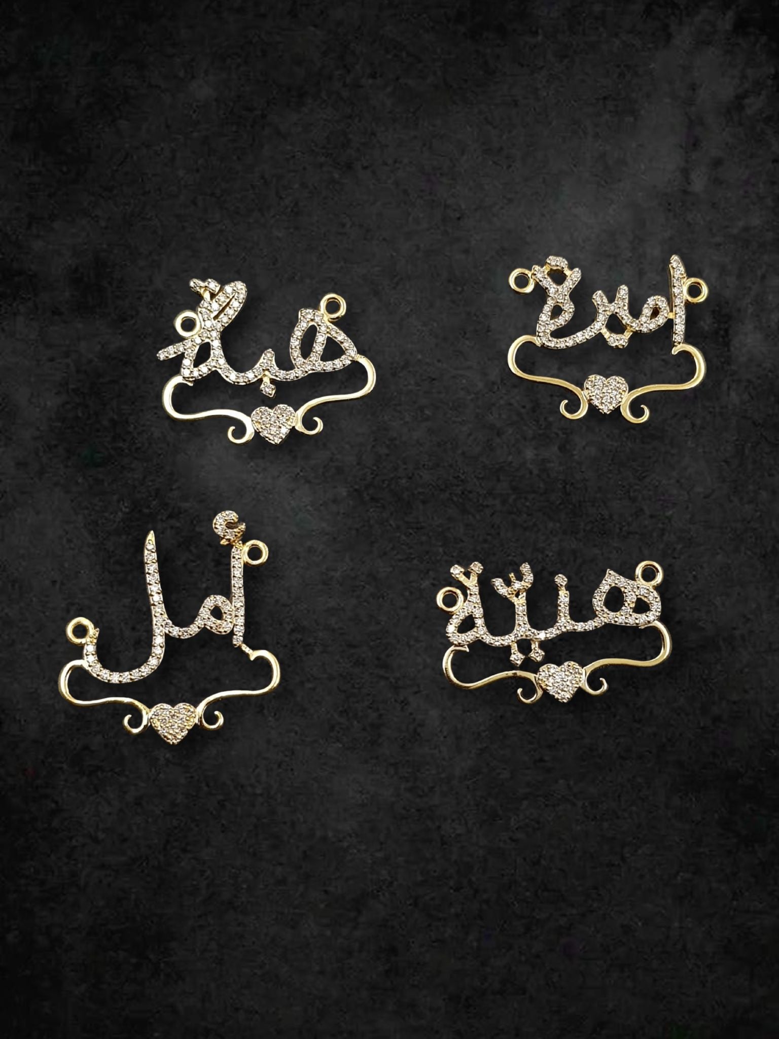 Custom Arabic “Amina” Pendant