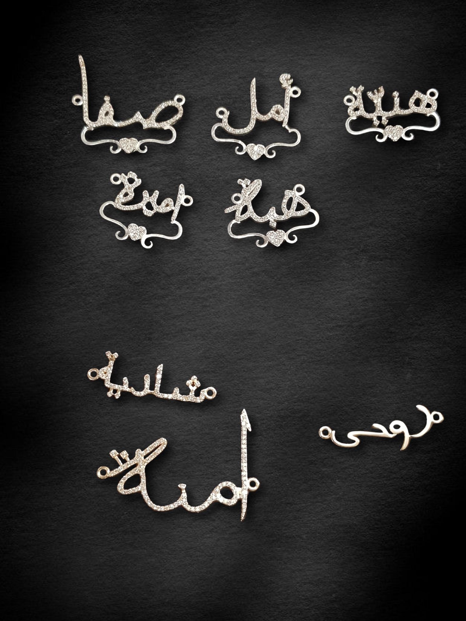 Custom Arabic “Amina” Pendant
