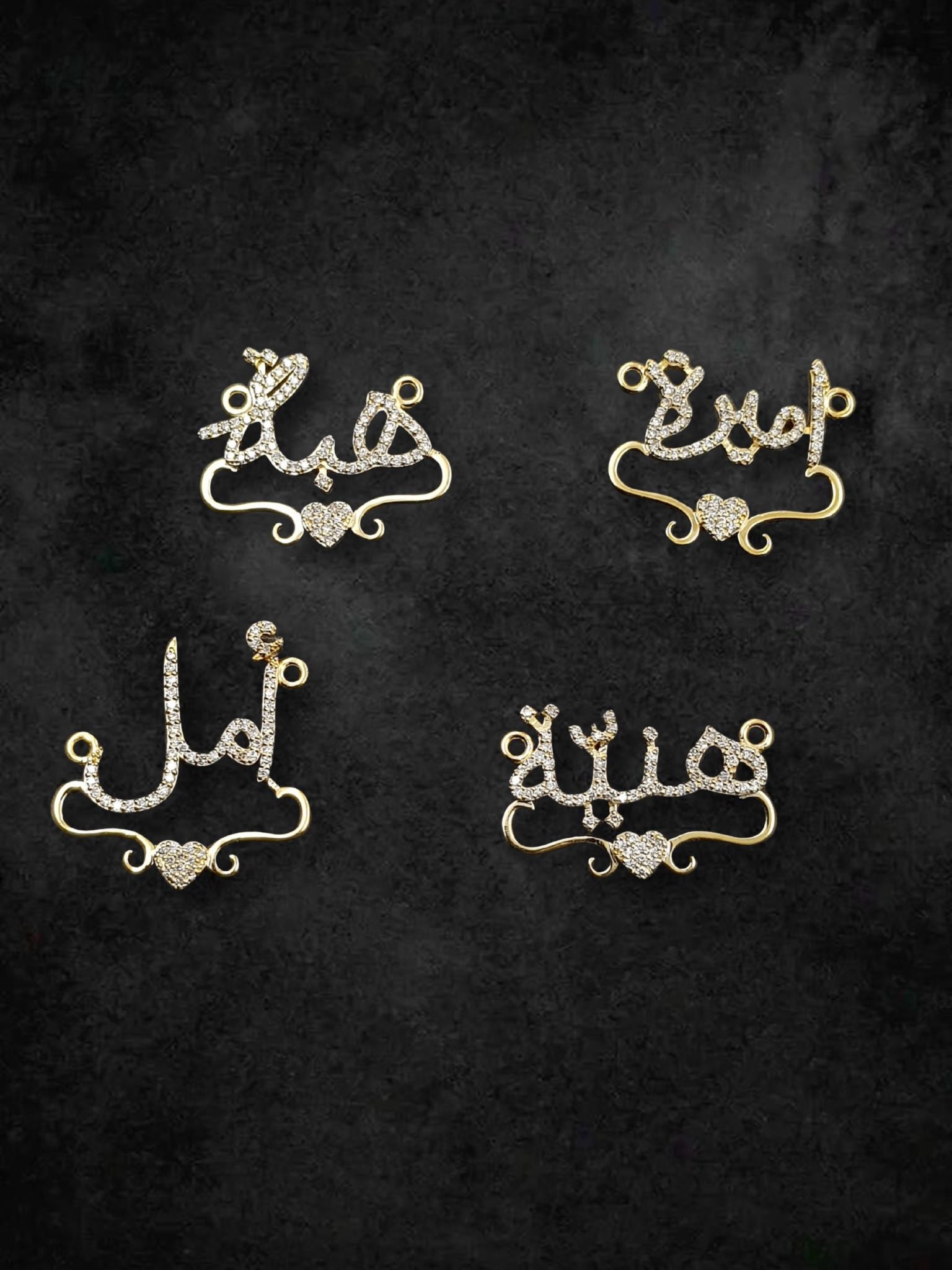 Custom Arabic “Amina” Pendant