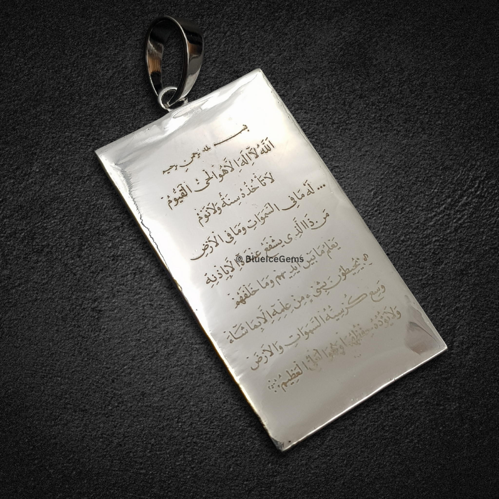 The "Divine Lattice" Gold Rectangular Pendant